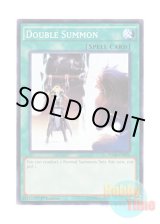 画像: 英語版 SDGR-EN026 Double Summon 二重召喚 (ノーマル) 1st Edition
