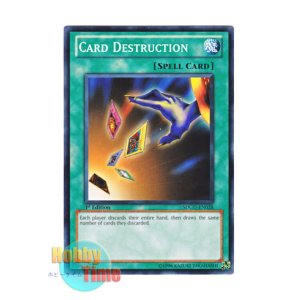 画像: 英語版 SDGU-EN028 Card Destruction 手札抹殺 (ノーマル) 1st Edition