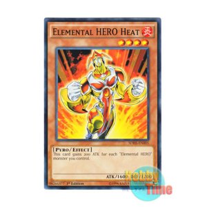 画像: 英語版 SDHS-EN005 Elemental HERO Heat E・HERO ザ・ヒート (ノーマル) 1st Edition