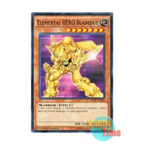 画像: 英語版 SDHS-EN009 Elemental HERO Bladedge E・HERO エッジマン (ノーマル) 1st Edition