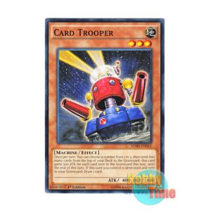 画像: 英語版 SDHS-EN015 Card Trooper カードガンナー (ノーマル) 1st Edition