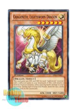 画像: 英語版 SDLI-EN005 Gragonith, Lightsworn Dragon ライトロード・ドラゴン グラゴニス (ノーマル) 1st Edition