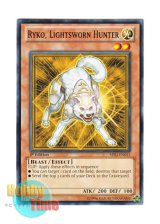 画像: 英語版 SDLI-EN015 Ryko, Lightsworn Hunter ライトロード・ハンター ライコウ (ノーマル) 1st Edition
