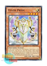 画像: 英語版 SDLI-EN019 Vylon Prism ヴァイロン・プリズム (ノーマル) 1st Edition