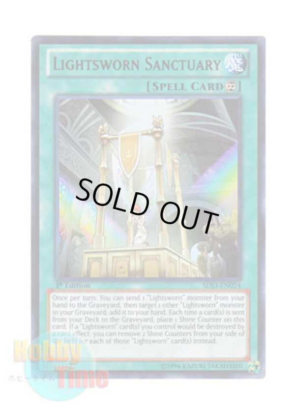 画像1: 英語版 SDLI-EN024 Lightsworn Sanctuary ライトロードの神域 (ウルトラレア) 1st Edition