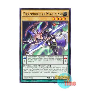 画像: 英語版 SDMP-EN001 Dragonpulse Magician 竜脈の魔術師 (ノーマル) 1st Edition