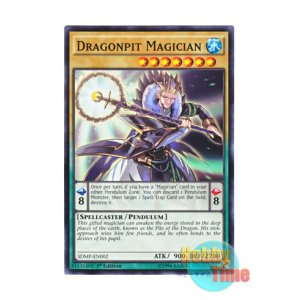画像: 英語版 SDMP-EN002 Dragonpit Magician 竜穴の魔術師 (ノーマル) 1st Edition