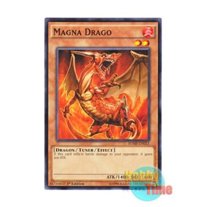 画像: 英語版 SDMP-EN023 Magna Drago 炎龍 (ノーマル) 1st Edition