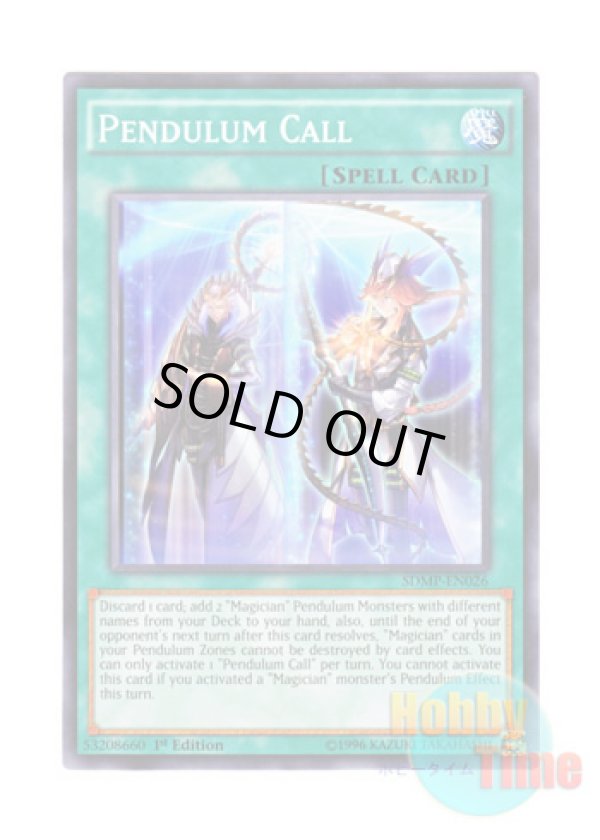画像1: 英語版 SDMP-EN026 Pendulum Call ペンデュラム・コール (ノーマル) 1st Edition