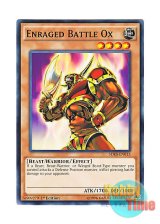 画像: 英語版 SDKS-EN013 Enraged Battle Ox 激昂のミノタウルス (ノーマル) 1st Edition