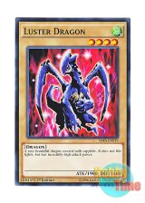 画像: 英語版 SDKS-EN019 Luster Dragon サファイアドラゴン (ノーマル) 1st Edition