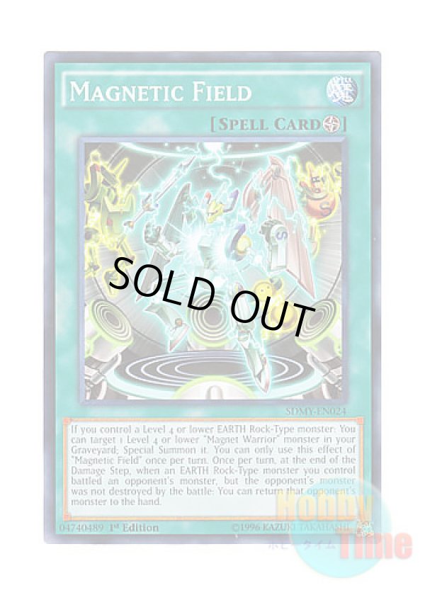 画像1: 英語版 SDMY-EN024 Magnetic Field マグネット・フィールド (ノーマル) 1st Edition