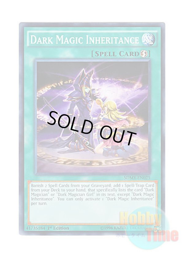画像1: 英語版 SDMY-EN025 Dark Magic Inheritance 黒魔術の継承 (ノーマル) 1st Edition