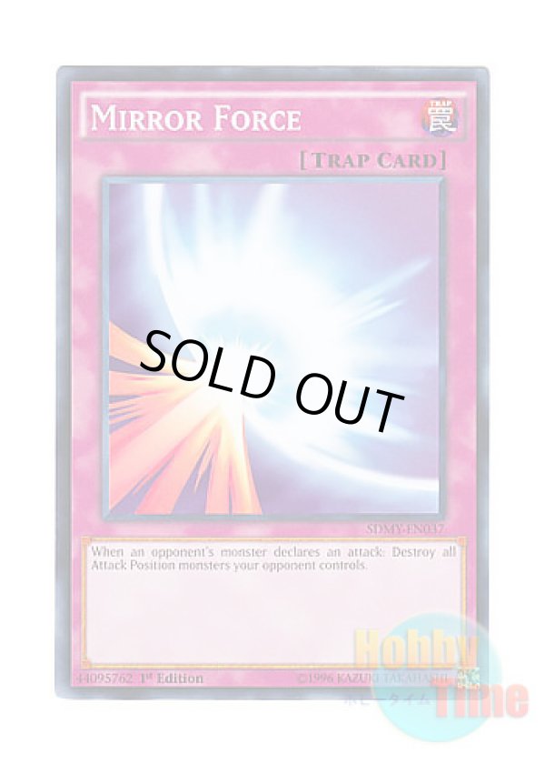 画像1: 英語版 SDMY-EN037 Mirror Force 聖なるバリア －ミラーフォース－ (ノーマル) 1st Edition
