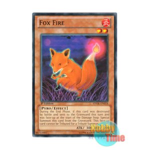 画像: 英語版 SDOK-EN018 Fox Fire きつね火 (ノーマル) 1st Edition