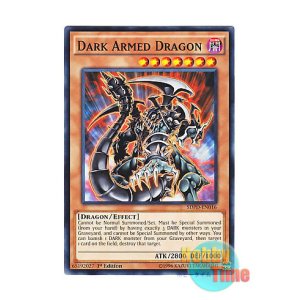 画像: 英語版 SDPD-EN016 Dark Armed Dragon ダーク・アームド・ドラゴン (ノーマル) 1st Edition