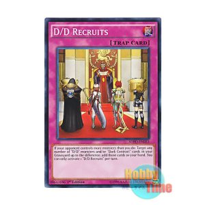 画像: 英語版 SDPD-EN033 D/D Recruits DDリクルート (ノーマル) 1st Edition