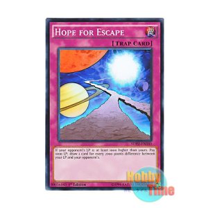 画像: 英語版 SDPD-EN040 Hope for Escape 活路への希望 (ノーマル) 1st Edition