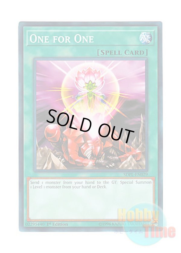 画像1: 英語版 SDPL-EN029 One for One ワン・フォー・ワン (ノーマル) 1st Edition