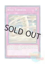 画像: 英語版 SDPL-EN032 Wild Tornado 荒野の大竜巻 (ノーマル) 1st Edition