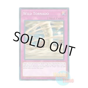 画像: 英語版 SDPL-EN032 Wild Tornado 荒野の大竜巻 (ノーマル) 1st Edition