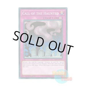 画像: 英語版 SDPL-EN037 Call of the Haunted リビングデッドの呼び声 (ノーマル) 1st Edition