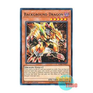 画像: 英語版 SDRR-EN015 Background Dragon バックグランド・ドラゴン (ノーマル) 1st Edition