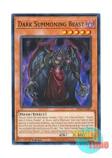 画像: 英語版 SDSA-EN005 Dark Summoning Beast 暗黒の召喚神 (ノーマル) 1st Edition