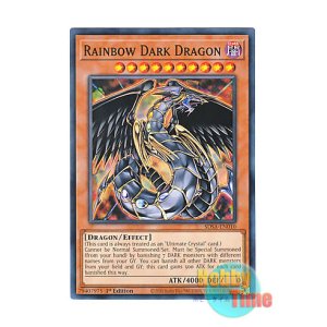 画像: 英語版 SDSA-EN010 Rainbow Dark Dragon 究極宝玉神 レインボー・ダーク・ドラゴン (ノーマル) 1st Edition