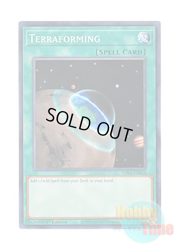 画像1: 英語版 SDSA-EN024 Terraforming テラ・フォーミング (ノーマル) 1st Edition