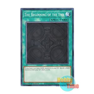 画像: 英語版 SDSA-EN028 The Beginning of the End 終わりの始まり (ノーマル) 1st Edition