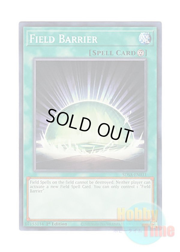 画像1: 英語版 SDSA-EN031 Field Barrier フィールドバリア (ノーマル) 1st Edition