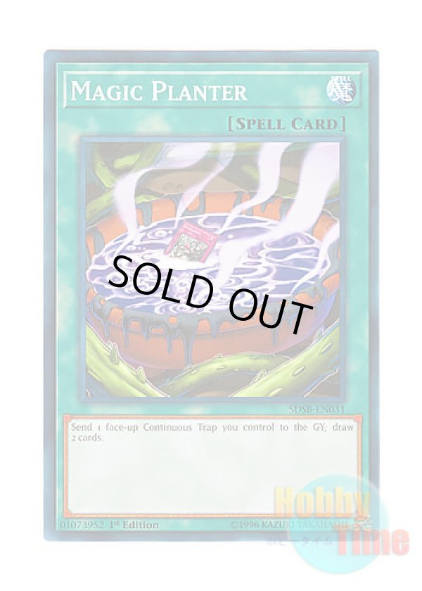画像1: 英語版 SDSB-EN031 Magic Planter マジック・プランター (ノーマル) 1st Edition