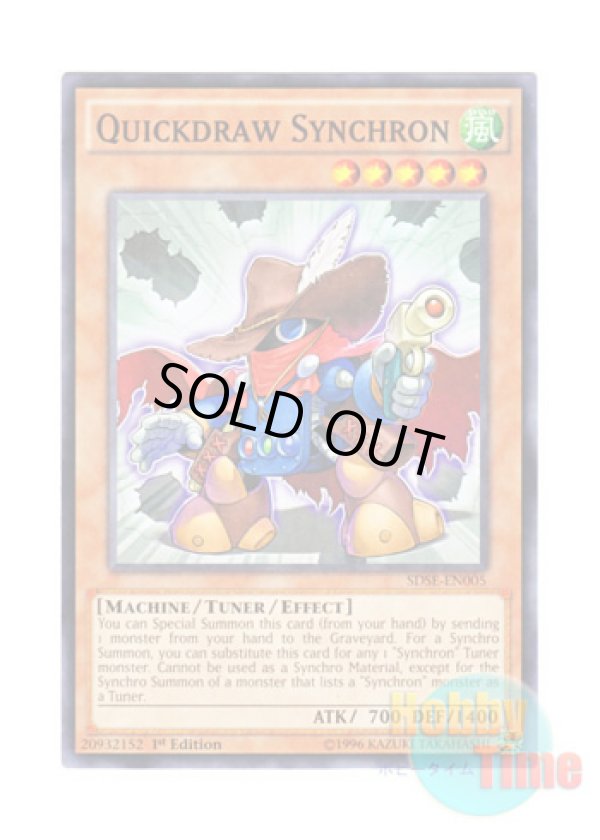 画像1: 英語版 SDSE-EN005 Quickdraw Synchron クイック・シンクロン (ノーマル) 1st Edition