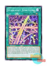 画像: 英語版 SDSE-EN026 Starlight Junktion スターライト・ジャンクション (ノーマル) 1st Edition
