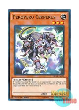 画像: 英語版 SDSH-EN022 Peropero Cerperus ペロペロケルペロス (ノーマル) 1st Edition