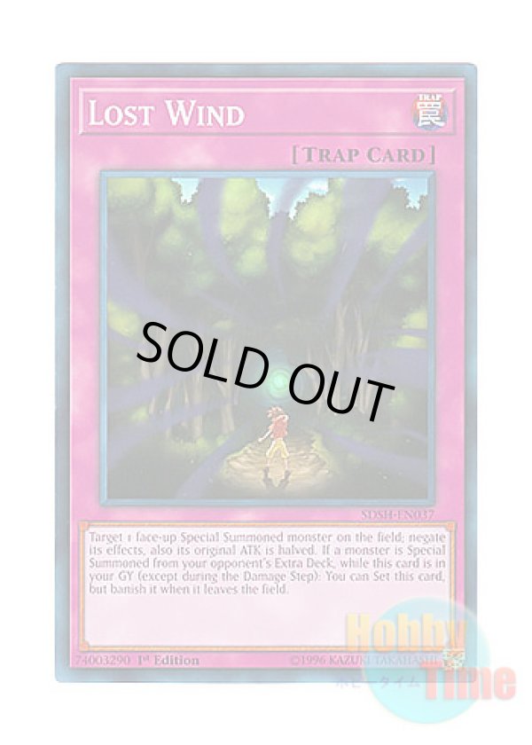 画像1: 英語版 SDSH-EN037 Lost Wind 迷い風 (ノーマル) 1st Edition