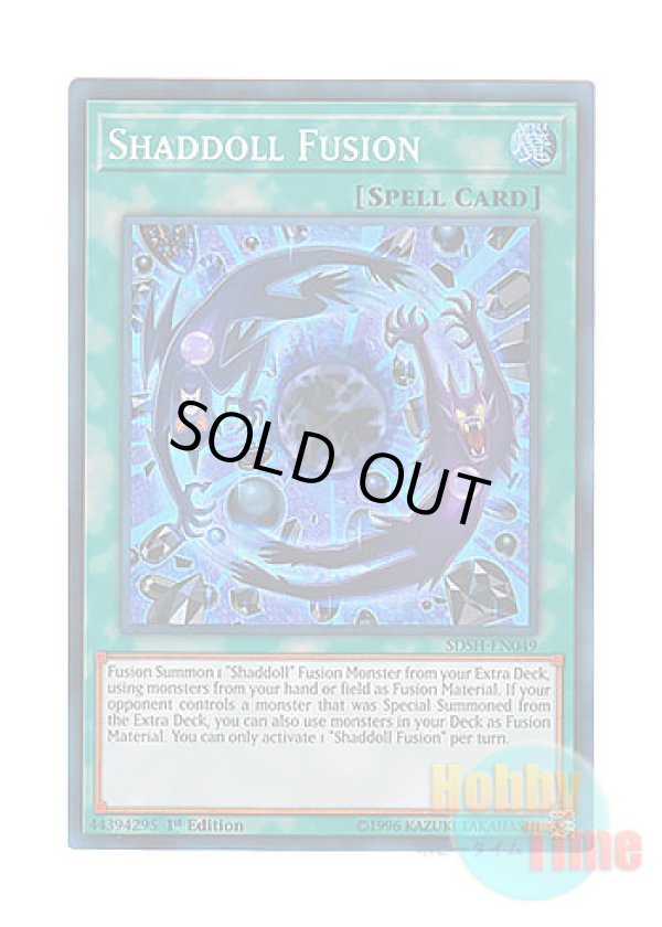 画像1: 英語版 SDSH-EN049 Shaddoll Fusion 影依融合 (スーパーレア) 1st Edition