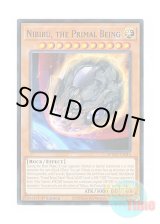画像: 英語版 SDWD-EN016 Nibiru, the Primal Being 原始生命態ニビル (ノーマル) 1st Edition