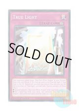 画像: 英語版 SDWD-EN028 True Light 真の光 (ノーマル) 1st Edition