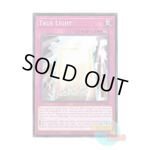 画像: 英語版 SDWD-EN028 True Light 真の光 (ノーマル) 1st Edition