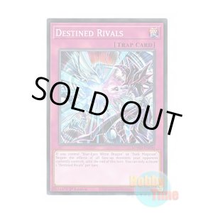 画像: 英語版 SDWD-EN030 Destined Rivals 対峙する宿命 (ノーマル) 1st Edition