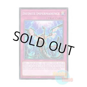 画像: 英語版 SDWD-EN031 Infinite Impermanence 無限泡影 (ノーマル) 1st Edition