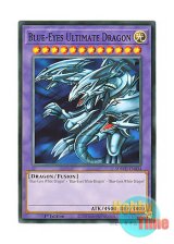 画像: 英語版 SDWD-EN034 Blue-Eyes Ultimate Dragon 青眼の究極竜 (ノーマル) 1st Edition