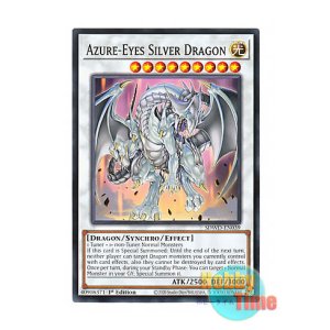 画像: 英語版 SDWD-EN039 Azure-Eyes Silver Dragon 蒼眼の銀龍 (ノーマル) 1st Edition