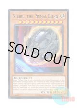 画像: 英語版 SDWD-EN016 Nibiru, the Primal Being 原始生命態ニビル (ノーマル) Unlimited (Misprint)