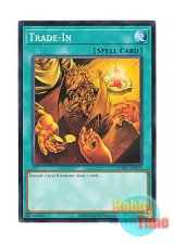 画像: 英語版 SDWD-EN025 Trade-In トレード・イン (ノーマル) Unlimited (Misprint)