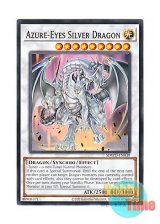 画像: 英語版 SDWD-EN039 Azure-Eyes Silver Dragon 蒼眼の銀龍 (ノーマル) Unlimited (Misprint)