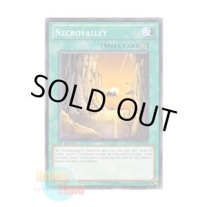 画像: 英語版 SDMA-EN025 Necrovalley 王家の眠る谷 - ネクロバレー (ノーマル) 1st Edition