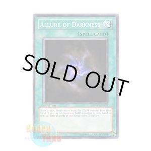 画像: 英語版 SDMA-EN028 Allure of Darkness 闇の誘惑 (ノーマル) 1st Edition